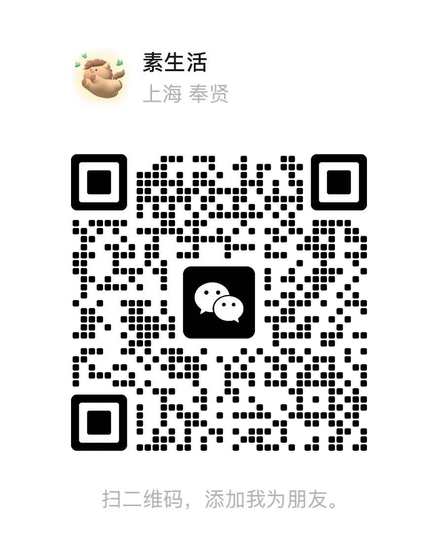 WeChat QR Code